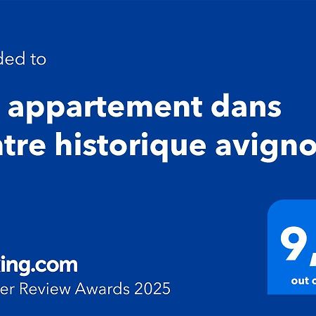 Bel Appartement Dans Centre Historique Aviñón Exterior foto